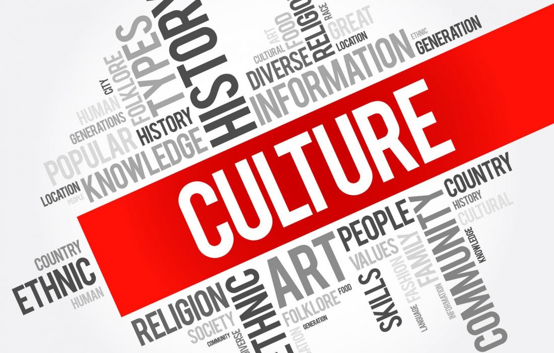 فرهنگ چیست؟