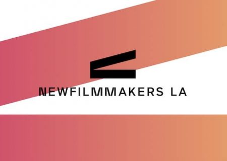 دوازدهمین دوره جشنواره جهانی New Filmmakers Los Angeles