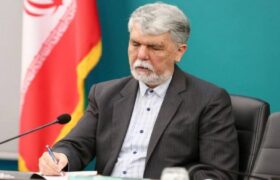 پیام وزیر فرهنگ به وزرای فرهنگ کشور‌های اسلامی به مناسبت میلاد پیامبر رحمت (ص)