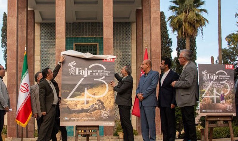 ندانم‌کاری ادامه دار در «سازمان سینمایی» این بار در «پوستر جهانی فجر» تجلی یافت!