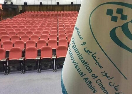 فیلم‌های بلند داستانی «صنم دختر ایران» و «آوازهای مرگ» به همراه ۱۹ اثر غیرسینمایی دیگر «پروانه نمایش» گرفتند!