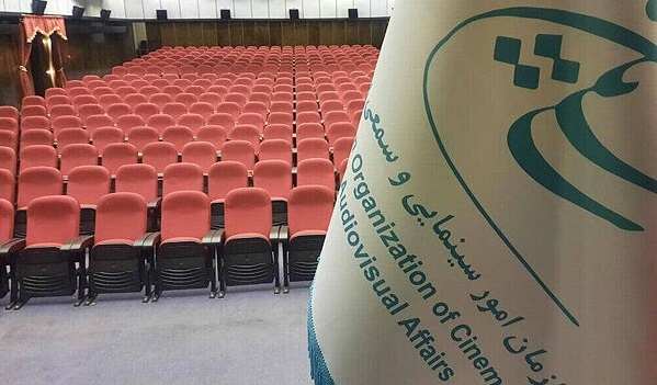 فیلم‌های بلند داستانی «صنم دختر ایران» و «آوازهای مرگ» به همراه ۱۹ اثر غیرسینمایی دیگر «پروانه نمایش» گرفتند!